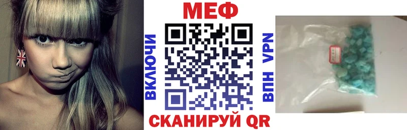 Alpha PVP Подпорожье
