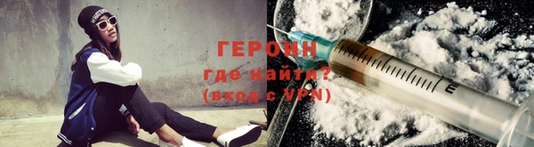 прущие крисы Остров