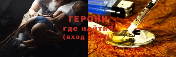прущие крисы Остров