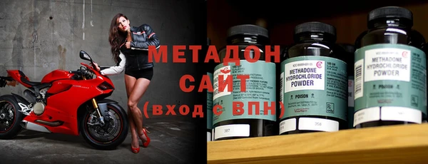 прущие крисы Остров