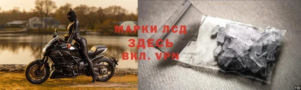 прущие крисы Остров