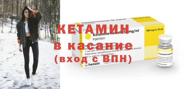 прущие крисы Остров