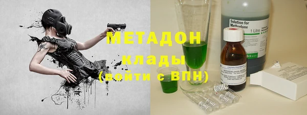 прущие крисы Остров