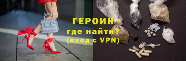 прущие крисы Остров