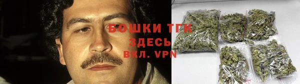 а пвп мука Осинники