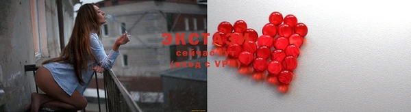 прущие крисы Остров