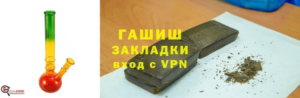 прущие крисы Остров