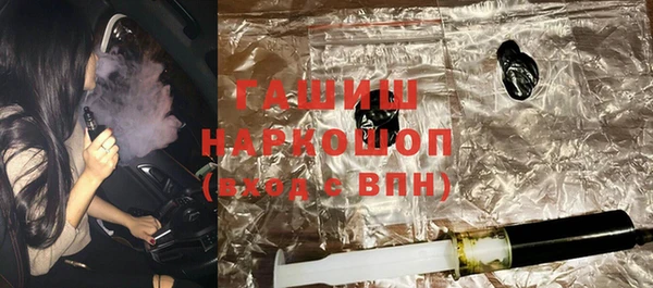 прущие крисы Остров