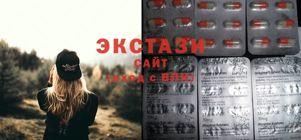 стафф Осташков
