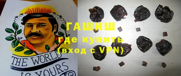 прущие крисы Остров