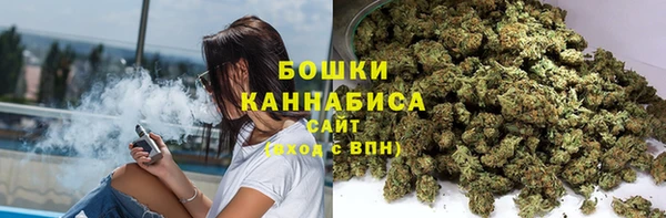 а пвп мука Осинники