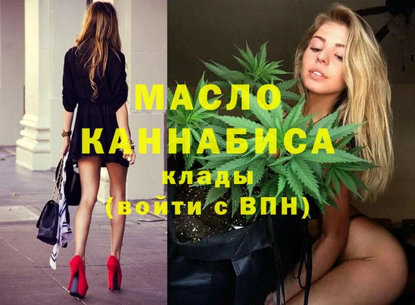 прущие крисы Остров