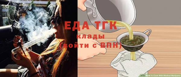 прущие крисы Остров