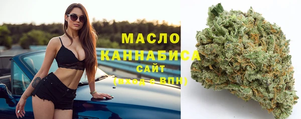 стафф Осташков