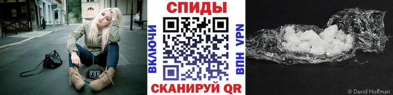 купить   площадка состав  Первитин Methamphetamine  Подпорожье 