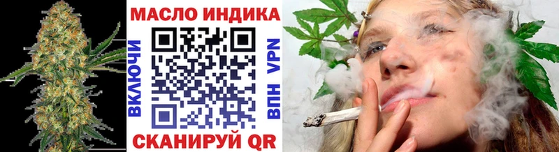 ТГК жижа Подпорожье