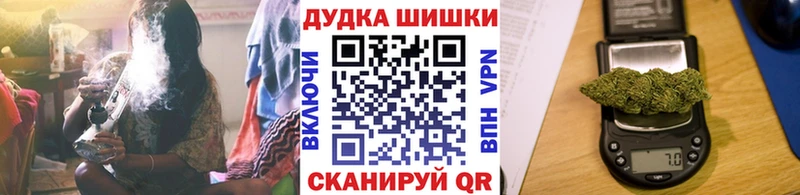 МАРИХУАНА THC 21%  купить наркотик  Подпорожье 